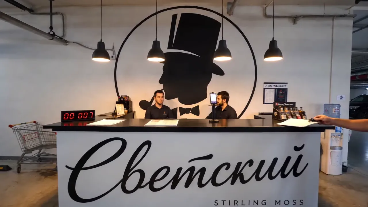 Рецепция и зона отдыха Будуара Светского