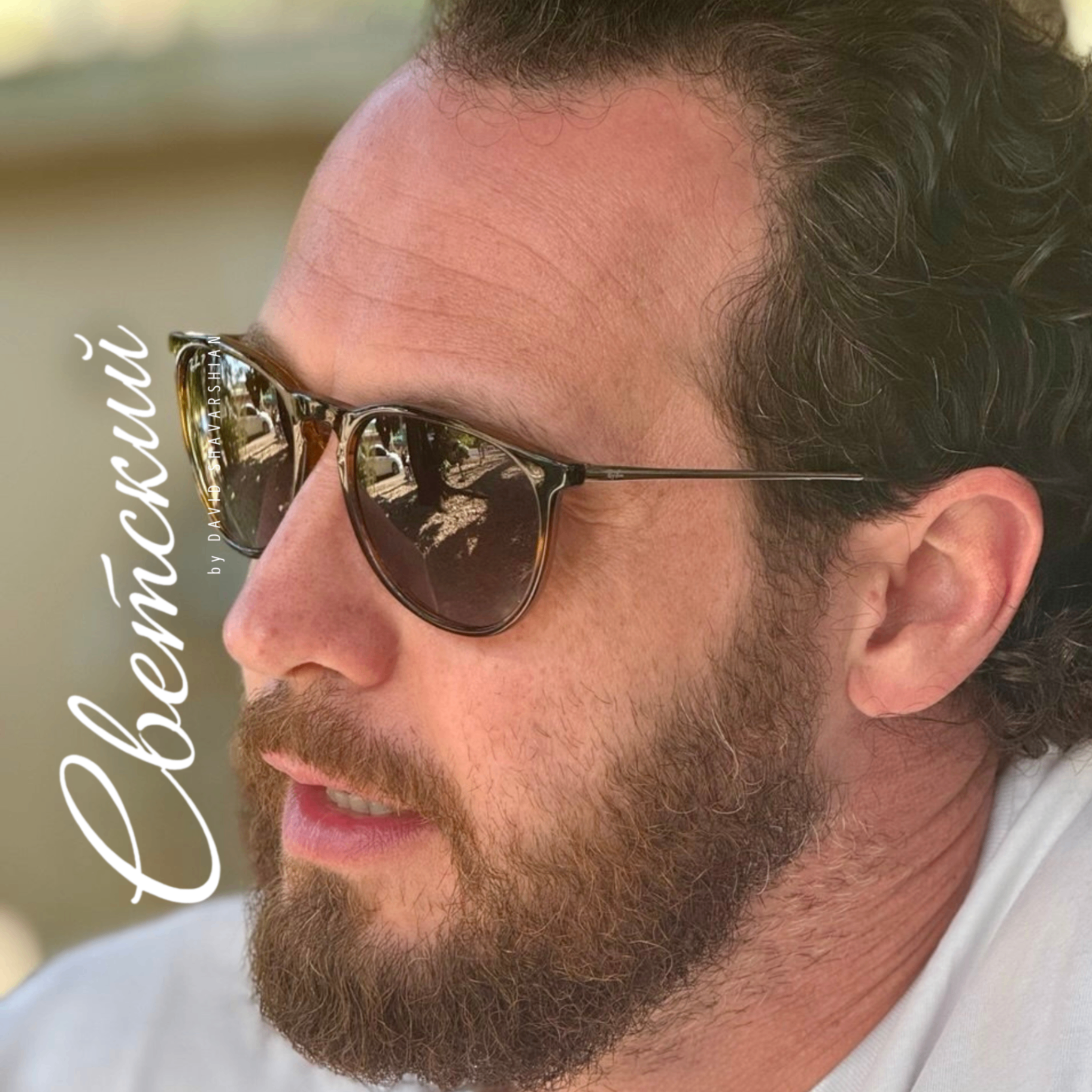 David Shavarshian